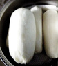 狗不理面點(diǎn) 銀絲卷1.12kg(560g*2袋) 面點(diǎn) 饅頭 包子 速食早餐半成品 曬單實(shí)拍圖