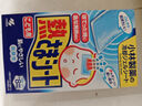 小林制藥（KOBAYASHI）醫(yī)用退熱貼兒童藍(lán)16片退燒貼冰寶貼物理降溫清涼貼夏季原裝進(jìn)口 曬單實(shí)拍圖