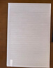 榮耀平板X8 Pro【國家補貼】11.5英寸平板電腦6+128GB 120Hz高刷護眼屏 全金屬輕薄機身星空灰 曬單實拍圖