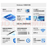 聯(lián)想AIO 520 23.8英寸一體機電腦商務(wù)辦公家用娛樂臺式電腦 英特爾N100 16G 512G固態(tài) 曬單實拍圖
