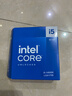 英特爾（Intel）i5-14600K 酷睿14代 14核20線(xiàn)程 五年質(zhì)保 臺式機盒裝處理器CPU 游戲辦公 曬單實(shí)拍圖