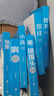 大冰的書全套正版 作品集 小藍書系列 共7冊+悉達多 曬單實拍圖
