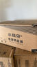 小耳朵千兆poe電源適配器 供電器 攝像頭無(wú)線(xiàn)AP路由器網(wǎng)橋DC53.5V0.7A 模塊網(wǎng)口HMQ-P36K-53Y  曬單實(shí)拍圖