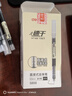 得力（deli）直液筆速干筆簽字筆 0.5mm全針管中性筆 商務辦公學生水筆走珠筆 黑色 12支/盒S856 曬單實拍圖