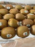 佳沛（zespri）綠奇異果特大果22-25個(gè)原箱裝單果約133-176g 水果禮盒獼猴桃 曬單實(shí)拍圖