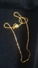 周六福（ZLF）  黃金項鏈鎖骨鏈黃金滿(mǎn)天星項鏈 計價(jià) 42cm-4.30g 足金 曬單實(shí)拍圖