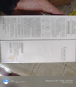 袋鼠媽媽青少年潔面乳 控油祛痘青春期男女學(xué)生清潔護膚兒童洗面奶100g*2 曬單實(shí)拍圖