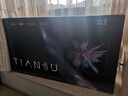 天殊32英寸4K160HZ電腦顯示器Fast HVA曲面屏HDMI2.1滿血游戲PS5/VRR屏幕快速屏1ms響應升降內置音響 T11升降滿血版白色-32英寸4K160HZ大曲 曬單實拍圖