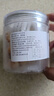 甄菌子淡曬干中號干貝瑤柱肉200g/罐 海鮮干貨扇貝滋補品煲湯300頭/斤 曬單實(shí)拍圖