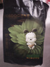 巴布豆（BOBDOG）【老爸抽檢】奇跡奢寵褲嬰兒拉拉褲3XL碼36片（17kg以上)植萃舒敏 曬單實拍圖