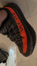阿迪達斯Yeezy350夏日透氣椰子男女休閑鞋HQ7045 43 曬單實拍圖