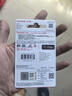 閃迪（SanDisk）32GB TF（MicroSD）內存卡A1 U1 C10 至尊高速移動(dòng)版存儲卡 讀速120MB/s 手機平板游戲機內存卡 曬單實(shí)拍圖