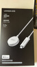 綠聯(lián)MFi認(rèn)證適用蘋(píng)果手表充電器MagSafe磁吸快充手表充電線(xiàn)底座AppleiWatchS10/9/8/7/6/5/SE/Ultra1/2 曬單實(shí)拍圖