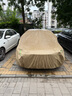 御山河牛津布汽車(chē)車(chē)衣車(chē)罩通用特厚防曬防雨隔熱專(zhuān)用四季全罩加厚外車(chē)套 特厚牛津布卡其色【升級*四級防護】 其它車(chē)型留言備注即可 曬單實(shí)拍圖