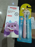舒客+舒客兒童牙膏抗糖3-6-12歲以下牙刷含氟防蛀換牙期護齒官方正品 修護防蛀60g | 到手3件 曬單實(shí)拍圖