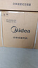 美的（Midea）空調(diào) 靜新風(fēng) 變頻空調(diào)掛機(jī)冷暖壁掛式 一級(jí)能效 新風(fēng)空調(diào)臥室家用 國(guó)家補(bǔ)貼20%空調(diào) 大1匹 一級(jí)能效 新一代新風(fēng)空調(diào) 曬單實(shí)拍圖
