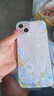 【即將售罄】 iphone15plus 手機 15plus全網(wǎng)通5G 雙卡雙待手機 蘋(píng)果15plus 粉色 128GB+全網(wǎng)通+質(zhì)保2年+配件禮包 曬單實(shí)拍圖