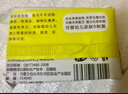 紅衛嬰幼兒童專(zhuān)用肥皂無(wú)添加去污多功能零石化內衣褲肥皂寶媽洗衣皂 200g*3塊 【劃算裝】 曬單實(shí)拍圖