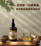 爺爺的農場(chǎng)有機核桃油牛油果油63ml*2瓶 涼拌熱炒禮盒 嬰幼兒寶寶輔食食譜 曬單實(shí)拍圖