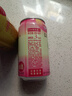 和樂(lè )怡（HOROYOI）三得利果酒 多口味 350ml*3罐裝 雞尾酒低度甜酒女士微醺酒送禮 曬單實(shí)拍圖