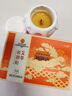 北京同仁堂【官方正品】艾絨肚臍貼艾草肚臍貼穴位貼肚臍丸艾灸艾臍貼脾胃貼 1盒*60貼【升級加量】 曬單實(shí)拍圖