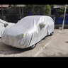 卡耐（CONNER）全車罩車衣防雨雪防曬防刮防劃特斯拉Model 3雷凌卡羅來朗逸寶來 曬單實拍圖