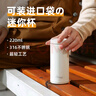 象普（SHINPUR）迷你保溫杯女小巧口袋杯學(xué)生便攜隨手杯保溫水杯口杯 曬單實拍圖