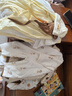 婧麒（JOYNCLEON）新生嬰兒衣服春秋寶寶純棉連體衣無骨夏季居家內(nèi)衣蝴蝶哈衣兩件裝 好運(yùn)彩虹（兩件裝） 52cm 曬單實(shí)拍圖