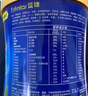 美贊臣藍(lán)臻 兒童奶粉 配方調(diào)制乳粉4段（3歲以上）800g 全面營(yíng)養(yǎng) 自護(hù)力 曬單實(shí)拍圖