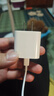 PRA適配蘋果充電器充電線氮化鎵原裝30W快充PD套裝蘋果16ProMax 15 14手機13 12正品充電頭20W數(shù)據(jù)線 【適配蘋果6-14系列】20W快充頭+閃充線1米 曬單實拍圖