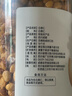 川珍  白果仁500g 銀杏果干貨中藥材原料滋補煲湯食材送禮長(cháng)輩父母 曬單實(shí)拍圖