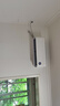 小米（MI）米家1.5匹 巨省電pro 超一級(jí)能效 變頻冷暖  空調(diào)掛機(jī) 35GW-NA20/V1A1 國(guó)家補(bǔ)貼20% 2025新款  曬單實(shí)拍圖