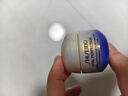 資生堂（SHISEIDO）全新升級悅薇膠原炮面霜抗皺緊致小樣體驗試用裝【返250元券】 曬單實(shí)拍圖