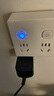 國際電工86型無線插座轉(zhuǎn)換器一轉(zhuǎn)多一轉(zhuǎn)四電源插頭超薄多功能擴展插座面板 1轉(zhuǎn)4魔方插座 白色【獨立分控】 曬單實拍圖
