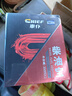 車仆（CHIEF）車仆柴油寶大型柴油車專用大貨車添加劑去除積碳清洗劑柴油寶清理 3瓶裝柴油寶300ml【2瓶價發(fā)3瓶】 曬單實拍圖