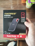 閃迪（SanDisk）4TB Type-c USB3.2 NVMe移動(dòng)固態(tài)硬盤（PSSD）E61卓越版 1050MB/s三防保護(hù) 手機(jī)筆記本電腦外接SSD 曬單實(shí)拍圖
