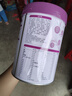 至臻4段A2奶源兒童成長奶粉800g*4(2米11)CBP骨骼發(fā)育3周歲以上 曬單實拍圖