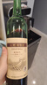 長城 特釀3解百納干紅葡萄酒 750ml*6瓶 整箱裝 曬單實(shí)拍圖