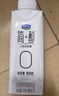 君樂(lè )寶（JUNLEBAO）簡(jiǎn)醇夢(mèng)幻蓋 0添加蔗糖 常溫酸奶255g*10瓶風(fēng)味酸牛奶禮盒裝 曬單實(shí)拍圖