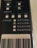 岡祈（Gangqi）煤氣罐液化石油氣燃氣報警器 家用廚房煤氣泄漏探測液化氣報警器  曬單實(shí)拍圖