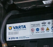 瓦爾塔（VARTA）京東養(yǎng)車(chē)汽車(chē)電瓶蓄電池啟停EFB H6 70Ah以舊換新上門(mén)安裝 曬單實(shí)拍圖