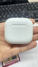 【直營(yíng)正品丨新Air第4代】藍(lán)牙耳機(jī)無線airpods4半入耳式ANC主動(dòng)降噪用于蘋果iPhone16/15/14/13 【原版同功能pods4降噪版】 【主動(dòng)降噪+空間音頻+三真電量】 曬單實(shí)拍圖
