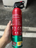 準(zhǔn)航車載滅火器水基家用小型汽轎車商專用便攜式滅火器國(guó)家消防3c認(rèn)證 曬單實(shí)拍圖