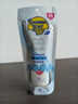香蕉船清透輕薄水感隔離防曬乳60g SPF50+ 敏感肌適用 曬單實(shí)拍圖