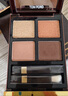TOM FORD 幻魅四色TF眼影盤(pán)01碎金盤(pán)10g 化妝品生日禮物女送女友 曬單實(shí)拍圖