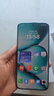 小米紅米Note15 Pro+【國家補貼】新品5G小米紅米手機  REDMI 第四代驍龍7s 7000mAh IP68防水 天青藍 12GB+256GB 曬單實(shí)拍圖