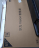 華為Vision智慧屏 5 SE 65英寸 鴻蒙AI搜片MiniLED鴻鵠畫(huà)質(zhì)國家補貼MateTV同源投屏平板電視機HD65KULU 曬單實(shí)拍圖
