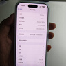 【白條免息】Apple iPhone16 Pro 蘋(píng)果16pro 蘋(píng)果手機 雙卡雙待通 二手手機 白色鈦金屬 128G【 現貨速發(fā) +三年店?！?99成新 曬單實(shí)拍圖