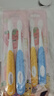 皓齒健兒童軟毛牙刷3-12歲8支組合套裝刷毛升級(jí)換牙期長(zhǎng)牙期硅膠握柄 曬單實(shí)拍圖