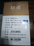 MLILY瞇貍學(xué)生宿舍床墊子記憶棉床褥墊單人榻榻米零壓軟薄床墊0.8*1.9m 曬單實(shí)拍圖